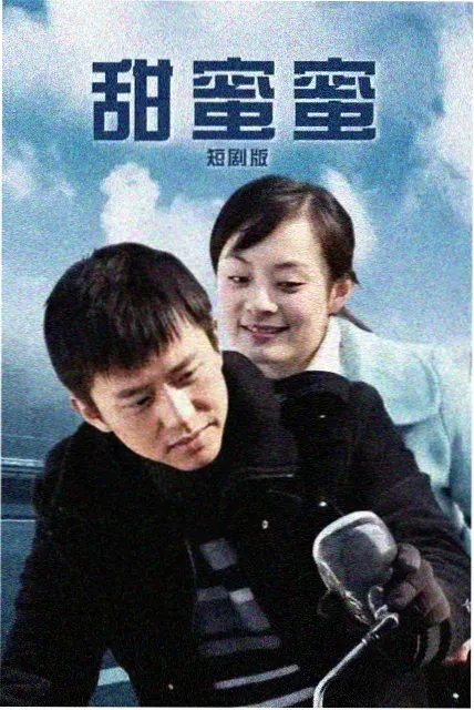 月下茶会 电视剧 2026